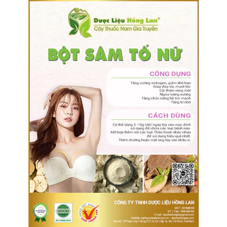 ✅[THƯỢNG HẠNG] Bột Sâm Tố Nữ loại 1 (Tăng cường nội tiết tố nữ) - (Hàng chính hãng)