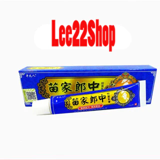 [Kem Xanh] Kem bôi nấm ngứa, ghẻ nước, hắc lào, á sừng, mề đay, tổ đỉa, vảy nến