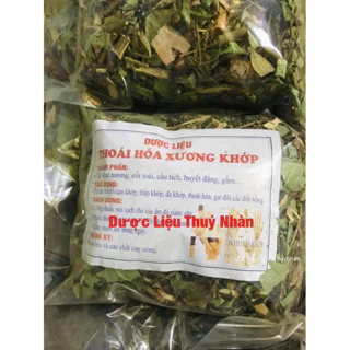 1kg lá xương khớp🌼Hỗ trợ thoái hoá cột sống (Lưng, vai, gáy)