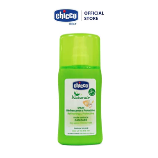 Xịt đa năng xua muỗi Chicco 100ml - Xịt chống muỗi cho bé - Cam kết đại lý Chicco chính hãng