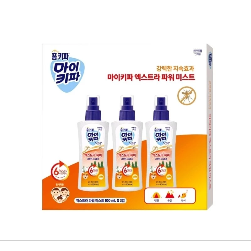 Xịt chống muỗi nội địa Hàn cho bé từ 6 tháng 100ml