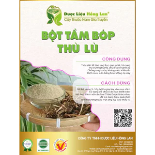 ✅ Bột thảo mộc Cây Tầm Bóp (Thù Lù) loại 1 nguyên chất (không pha chộn tạp chất, đã sao thơm, không chất bảo quản)