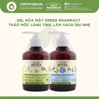 Gel rửa mặt Green Pharmacy (Zelenaya Apteka) thảo mộc lành tính, làm sạch nhẹ dịu 270ml