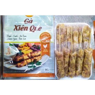 Thịt gà xiên que 500gr - Sản phẩm sinh dưỡng chuẩn của nhà máy CP. Việt Nam - Siêu Thị Nguyên Liệu Đồ Ăn Vặt