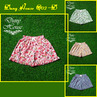 Quần short bé gái Q02/d 11-46kg thô hoa 100% cotton mềm mại, thân thiện làn da bé, Quần đùi cho bé gái Duny House