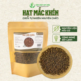 Hạt Mắc Khén Khô Chuẩn Vùng Núi Tây Bắc - Hạt Già Thơm Đặc Trưng Dùng Làm Gia Vị Chấm, Tẩm Ướp Món Ăn