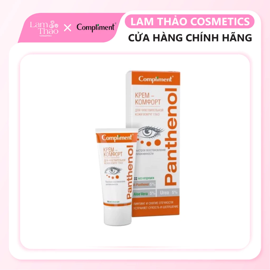 Gel Dưỡng Vùng Mắt Giảm Thâm, Bọng Mắt Compliment Panthenol 25ml