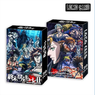 Bộ 30 thẻ ảnh lomo card anime Record of Ragnarok, Đại chiến người và thần