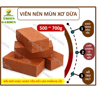 Viên nén sơ dừa trồng cây, đất nén hữu cơ mùn xơ dừa / sơ dừa nén