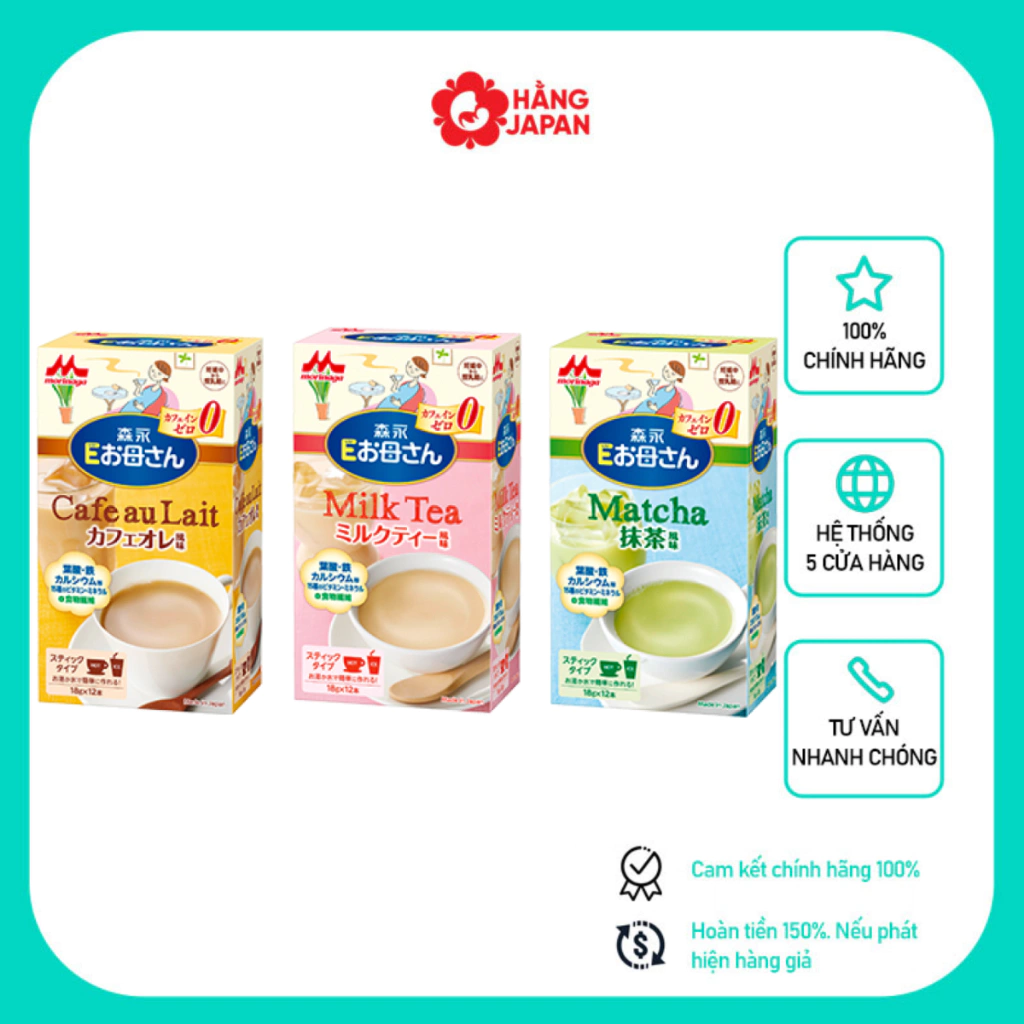 Sữa bầu Morinaga Nhật Bản chính hãng vị Matcha, Trà sữa, Cafe dinh dưỡng thiết yếu cho mẹ bầu - Date mới