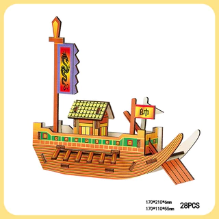 Đồ chơi giáo dục bộ lắp ghép thuyền chài vàng 28 miếng gỗ, đồ chơi stem, đồ chơi thông minh cho trẻ mầm non, tiểu học.