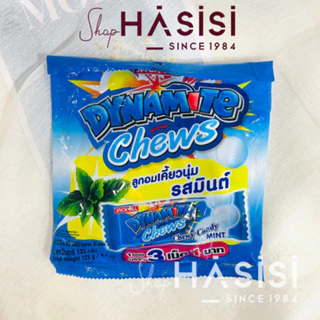 Kẹo Thái Lan JACK N JILL - Dynamite Chews/Lush 125g~150g (Các Vị)