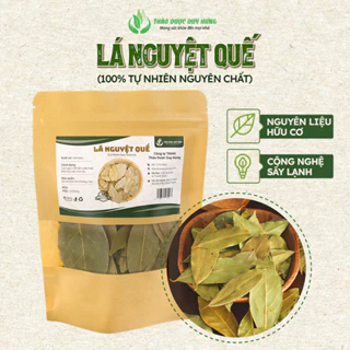 Lá Nguyệt Quế hay Lá Bay Leaf Khô - Gia Vị Tẩm Ướp Trong Nhiều Món Ăn Như Cà Ri, Phở, Bò Kho