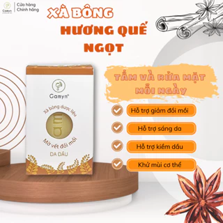 Xà bông MỜ ĐỒI MỒI, ĐỐM NÂU - HỖ TRỢ SÁNG DA -KHỬ MÙI CƠ THỂ - THƯƠNG HIỆU GAMYN - TẶNG KÈM TÚI LƯỚI