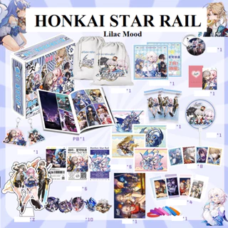 (sẵn-3 mẫu) Honkai Star Rail | Hộp quà vuông đặc biệt 16 món / Honkai Impact 3