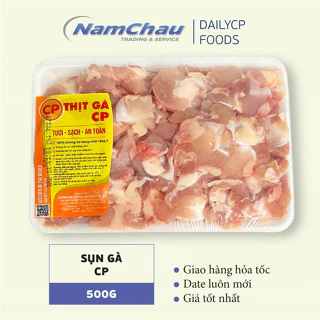 Sụn đùi gà tươi CP khay 500gr | thịt gà tươi sạch CP  dùng rang muối, chiên mắm tiện lợi [HN giao hàng hỏa tốc]