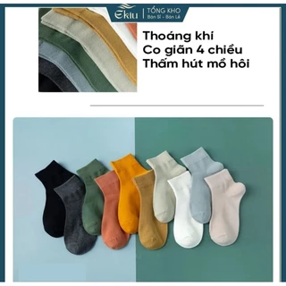 Sản phẩm bán tri ân khách hàng