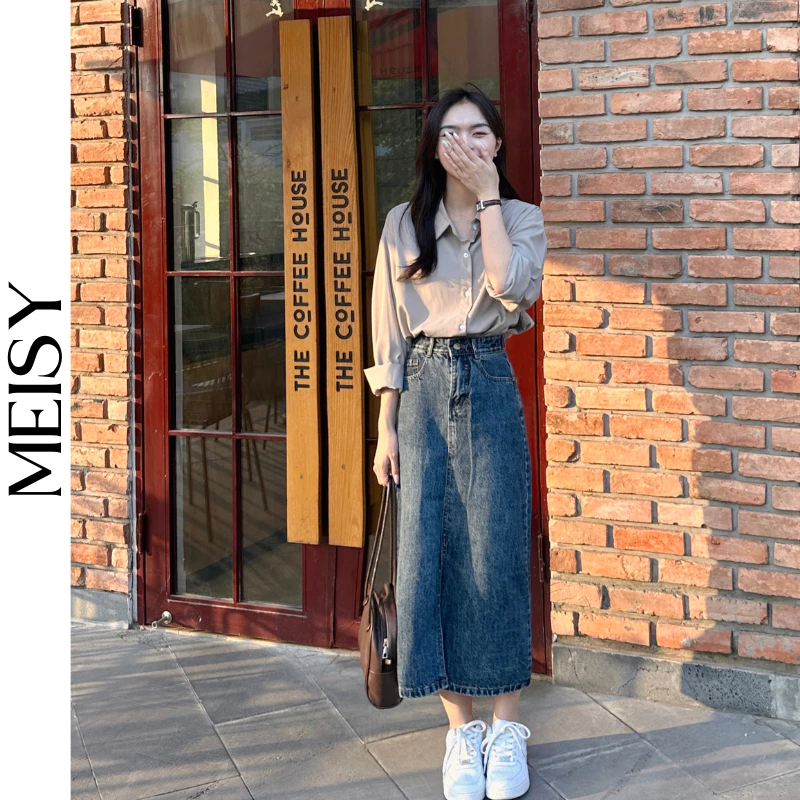 Chân Váy Jean Bò Xẻ Tà (Meisy)