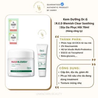 Dr.G Kem dưỡng ẩm và phục hồi sâu cho da R.E.D Blemish Clear Soothing Cream 70ml