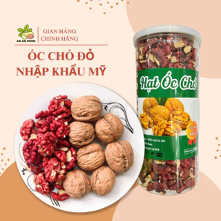 Quả Óc Chó Đỏ Nhân Hạt Óc Chó Đỏ Mỹ Sấy Chín Ăn Liền Giòn Thơm 500G