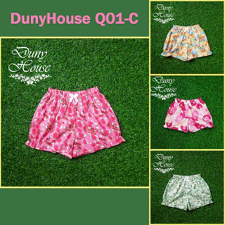 Quần đùi bé gái Q01/c 9-42kg thô hoa 100% cotton tự nhiên mềm mát, quần short cho bé gái Duny House