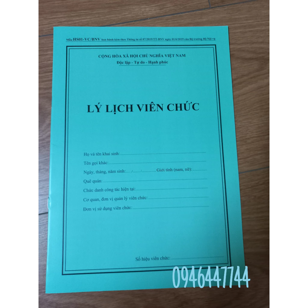 LÝ LỊCH VIÊN CHỨC 2 quyển (Thông tư số 07/2019/TT-BNV)