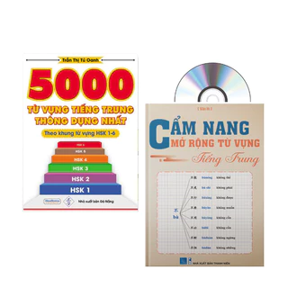 Sách- Combo: 5000 từ vựng tiếng trung thông dụng nhất+Cẩm nang mở rộng từ vựng tiếng Trung+DVD tài liệu