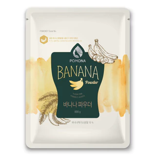 [Sỉ/Lẻ] 800gr Bột Chuối - Powder Banana - Pomona - Nguyên Liệu Pha Chế Cao Cấp Nhập Khẩu Hàn Quốc