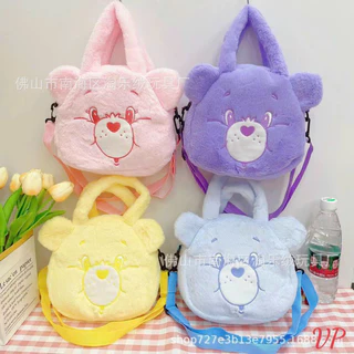 TÚI ĐEO CHÉO GẤU CARE BEAR SIU CUTE LÔNG MỊN