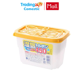 ( Nhật Bản ) Hộp hút ẩm 450ml Kokubo khử mùi, chống ẩm mốc hàng chuẩn Nhật - Kokubo