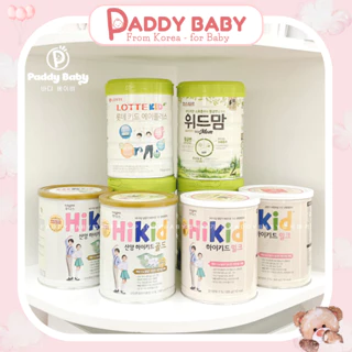 Sữa công thức nội địa Hàn giúp bé phát triển toàn diện