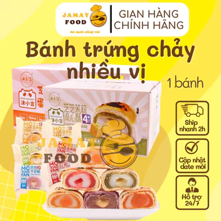 [1 bánh] Tổng hợp mã bánh trứng tan chảy siêu hot thơn ngon béo ngậy ăn là ghiền | Ăn vặt Jamay Food