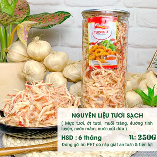 [ LON 250.GRAM ] KHÔ MỰC HẤP NƯỚC XÉ SỢI LOẠI NGON