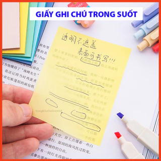 Giấy note ghi chú trong suốt, kích thước 7.5*7.5cm gồm 50 tờ sáng tạo, tiện lợi