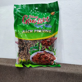 Gạo Lứt Sấy Rong Biển Giòn Ngon Gói 500G - Dành Cho Người Ăn Kiêng, Giảm Cân, Tiểu Đường.