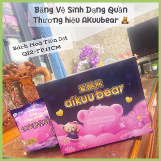 1 Thùng Băng Vệ Sinh Aikuubear Dạng Quần 2in1 Siêu Tiện Lợi