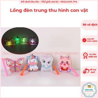 Lồng Đèn Trung Thu Hình Con Vật Đáng Yêu Dành Cho Bé