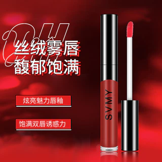 Son lì Millie's House Pink Love Matte Matte Chống thấm nước không trôi không lem 【CAM KẾT HÀNG CHÍNH HÃNG®】