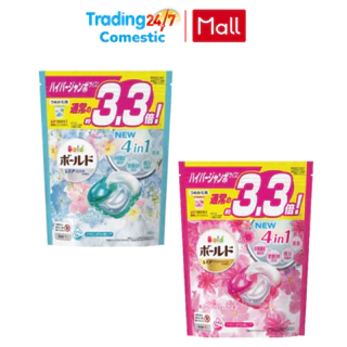 ( Nhật Bản ) Viên Giặt Xả Gel Ball Siêu Sạch Túi 33 Viên hàng chuẩn Nhật - Kokubo