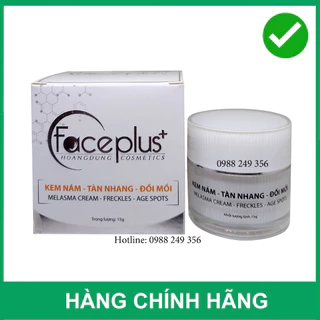 Kem Nám Tàn Nhang Đồi Mồi Faceplus 15g