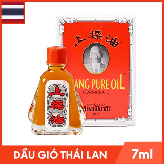 DẦU GIÓ ÔNG GIÀ SIANG PURE HÀNG NỘI ĐỊA CHÍNH HÃNG THÁI LAN 7CC