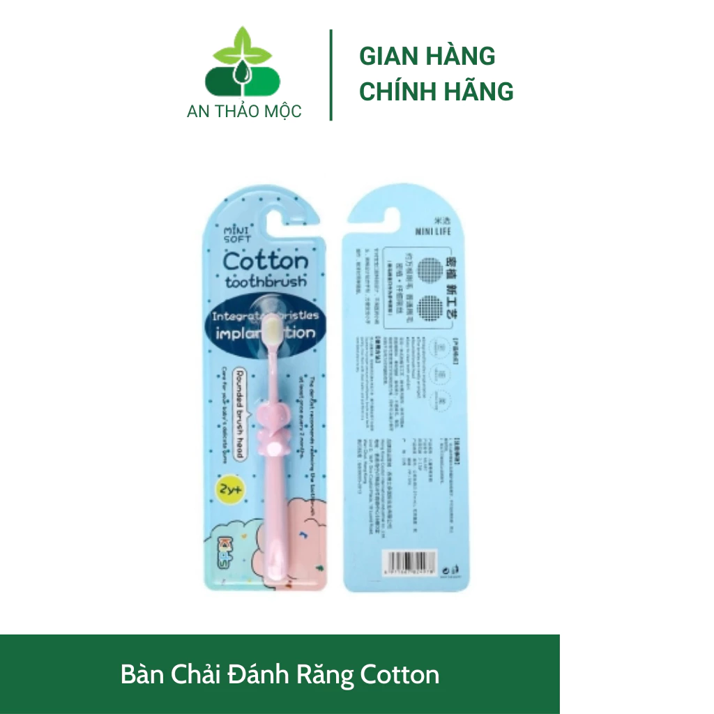 Bàn Chải Đánh Răng Cotton Cho Bé Tập Đánh Răng Sợi Lông Tơ Siêu Mềm