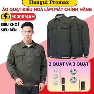 Áo quạt điều hoà chính hãng Hangui Promax chống tia UV pin 50000mAh mẫu mới nhất phiên bản nâng cấp