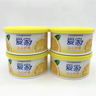 Sáp thơm phòng khử mùi toilet , phòng, xe oto (1 hộp 70g)