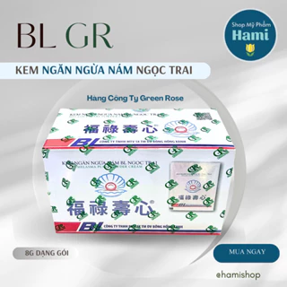 [BL GÓI - CTY Bông Hồng Xanh] Kem ngừa nám ngọc trai 8g (SỈ & LẺ)