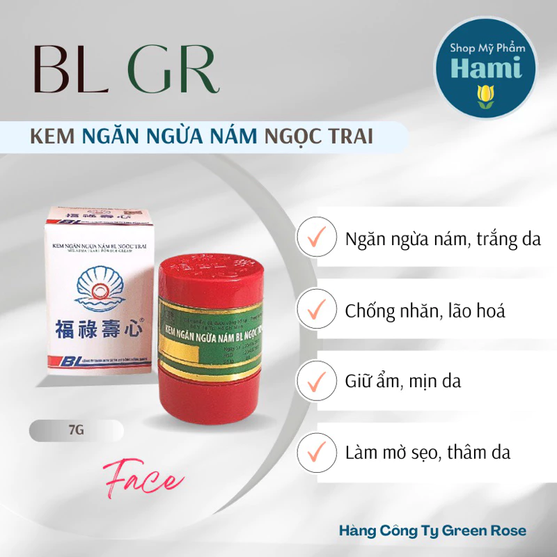 [BL HŨ - CTY Bông Hồng Xanh] Kem ngừa nám ngọc trai 7g (SỈ & LẺ)