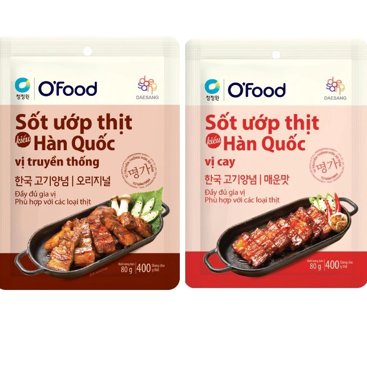 SỐT ƯỚP THỊT HÀN QUỐC O' FOOD GÓI 80G