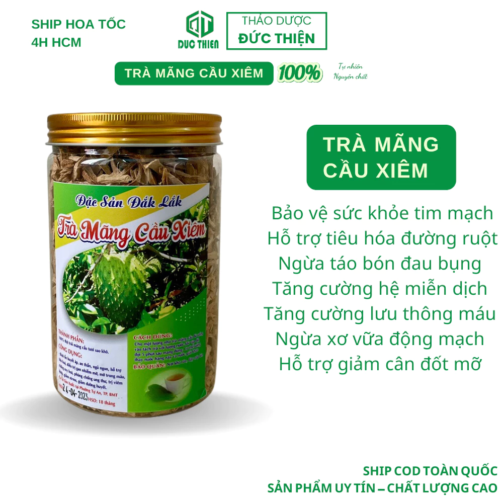 Trà Mãng Cầu Xiêm Đức Thiện 250g (Khô, Sạch, Thơm) - Giảm Cân, Bảo Vệ Tim Mạch, Tăng Đề Kháng, Tốt Tiêu Hoá