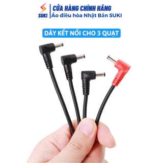 (Chính Hãng) Dây cáp DC kết nối 3 Quạt vào Pin Áo Điều Hòa Cao Cấp, Gia cường chống đứt, không lo gián đoạn sử dụng