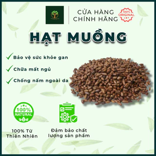 1kg Hạt Muồng Loại 1 Trà Hoa Thảo Tâm Sang - Hạt Muồng Hỗ Trợ Mất Ngủ, Thanh Nhiệt, Sáng Mắt, Cho Trẻ Chơi Xúc Cát